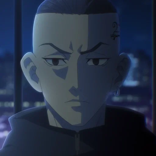 Стикер Ken Ryuguji