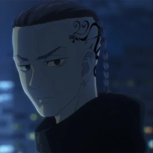 Стикер Ken Ryuguji