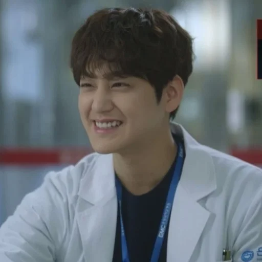 Стикер Ким Сан Бом ☀️