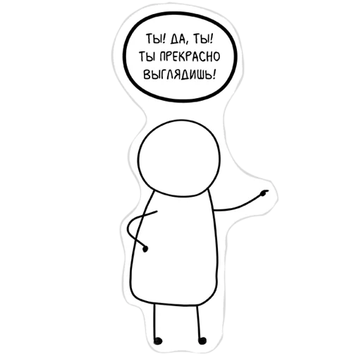 Стикер Kind Comics