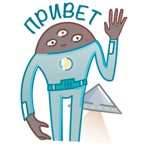 Стикер Кирхитон