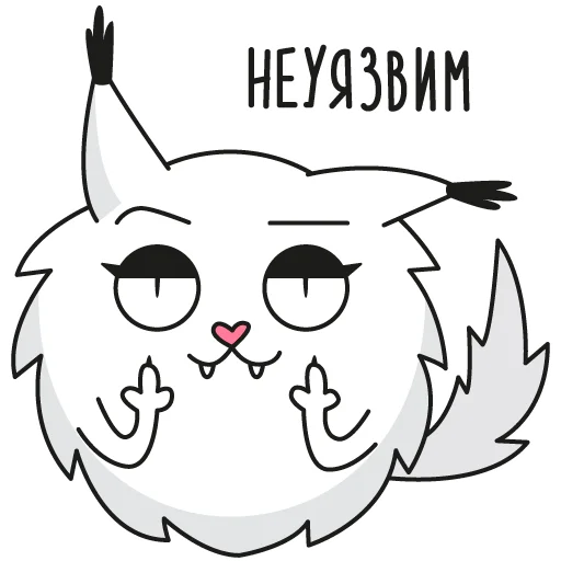 Стикер Кысег космическая рысь