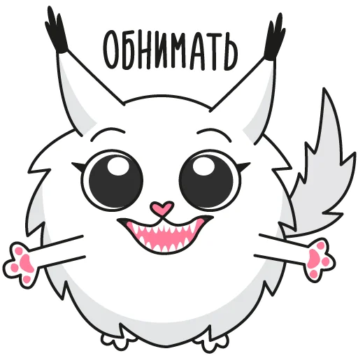 Стикер Кысег космическая рысь