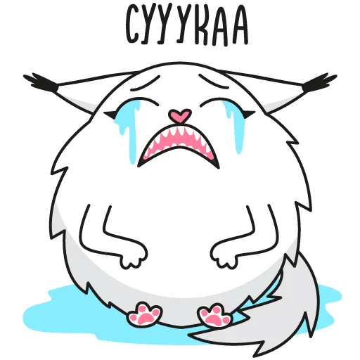 Стикер Кысег космическая рысь