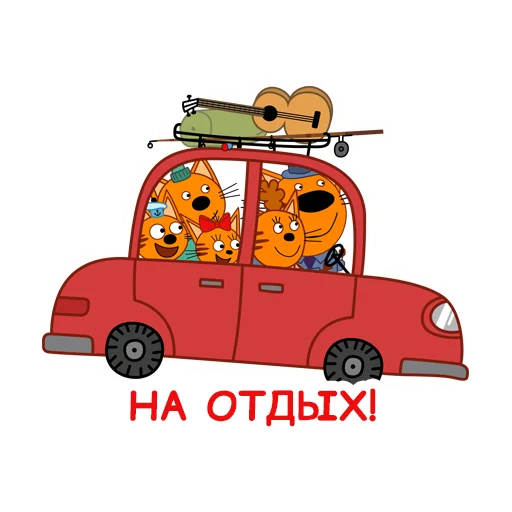 Стикер trikota_mama