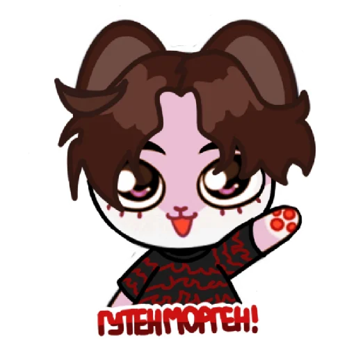 Стикер Кисюня (update)