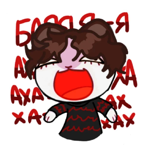 Стикер Кисюня (update)