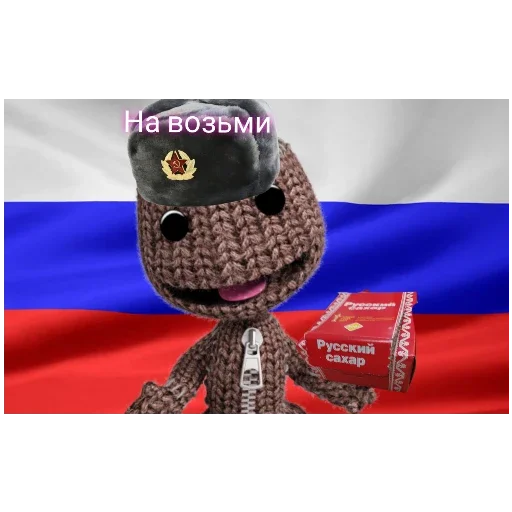 Стикер Китайский гуль