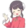 Стикер Китаянка