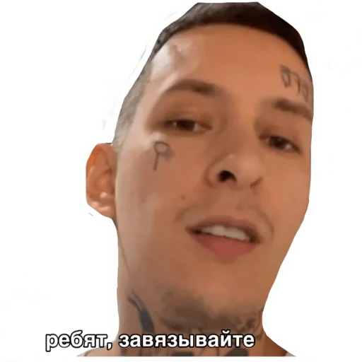 Стикер Kizaru sticker pack v2.0