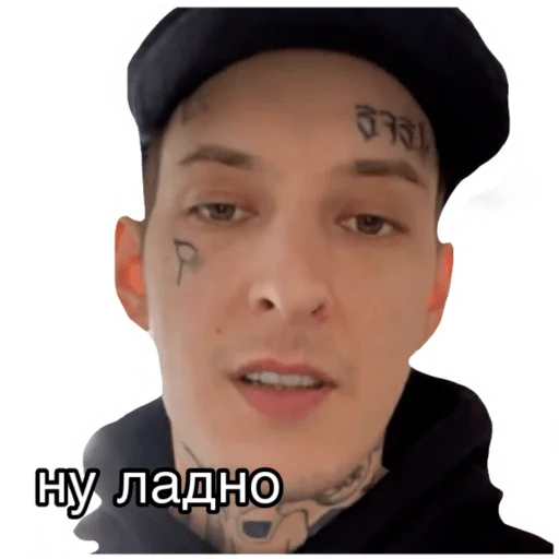 Стикер Kizaru sticker pack v2.0