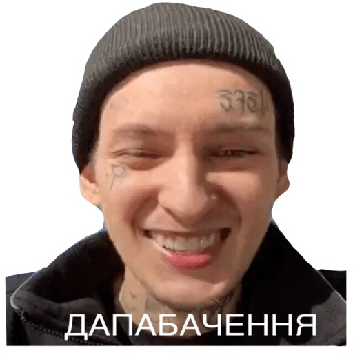 Стикер Kizaru sticker pack v2.0