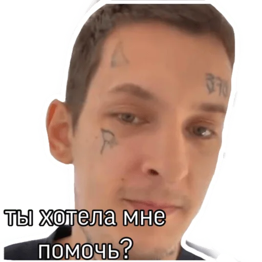 Стикер Kizaru sticker pack v2.0