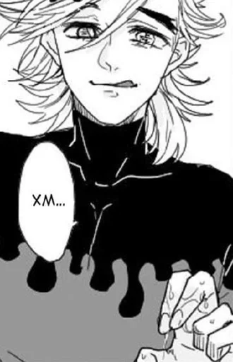 Стикер Клинок рассекающий демонов