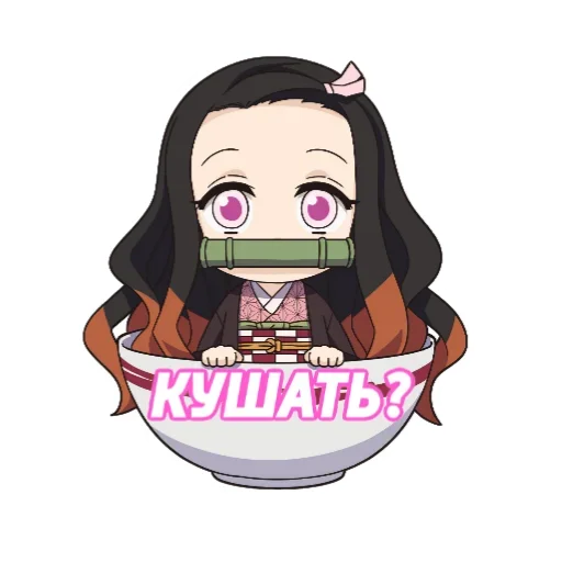 Стикер Клинок рассекающий демонов