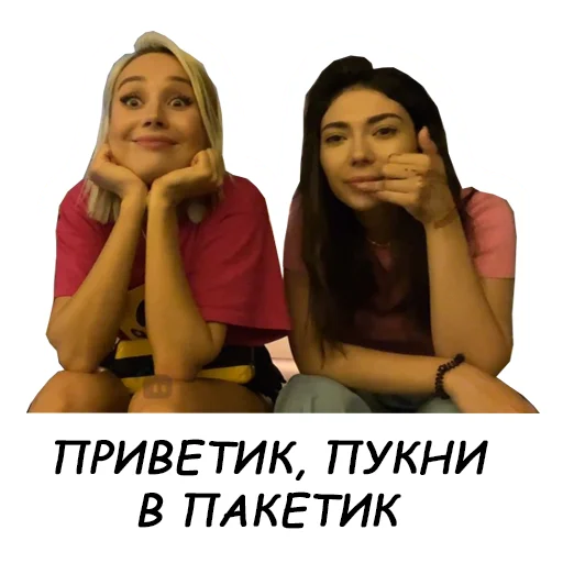 Стикер Klava Coca
