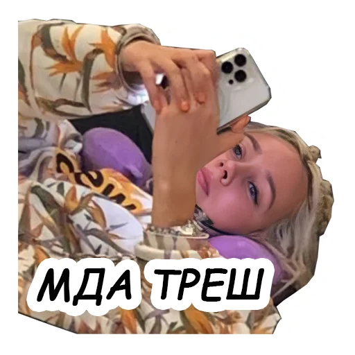 Стикер Klava Coca