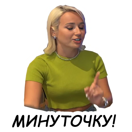 Стикер Klava Coca