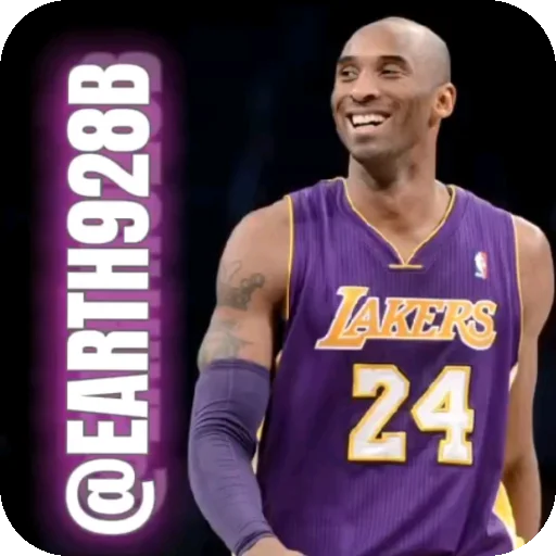 Стикер Kobe Bryant