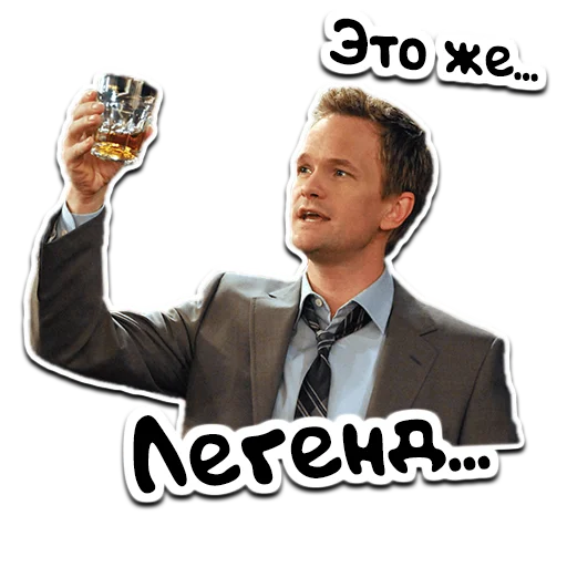 Стикер Барни