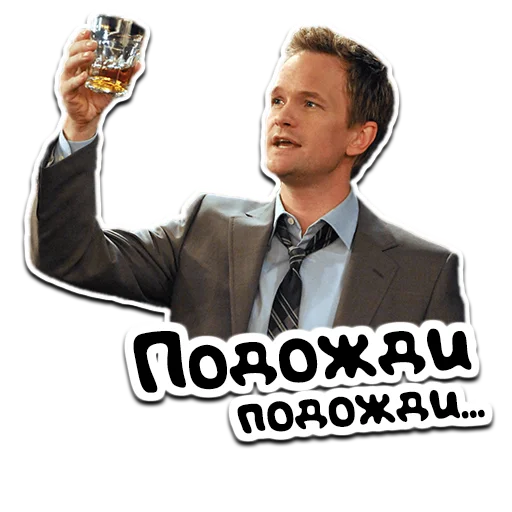 Стикер Барни