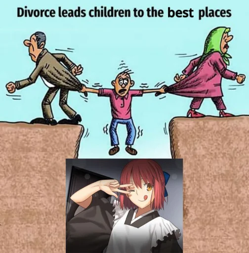 Стикер Kohaku says things