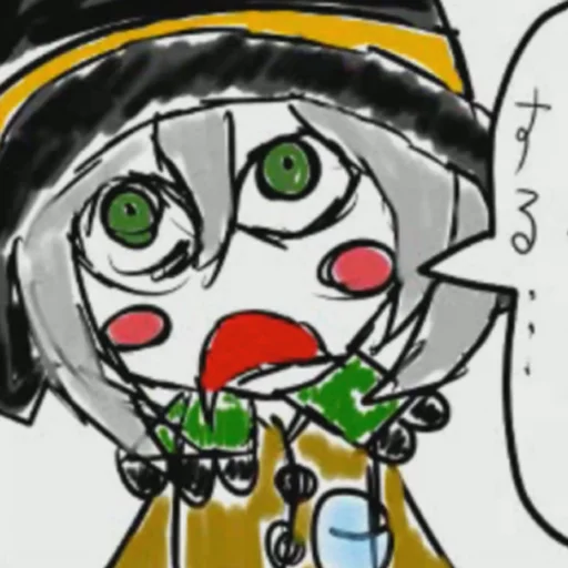 Стикер Koishi Komejis Heart Throbbing Adventure