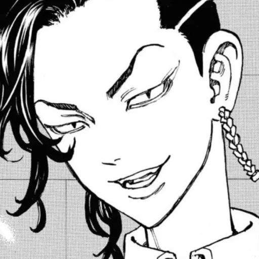 Стикер Ꮶᴏᴋᴏнᴏй Ꮱᴀджиʍᴇ