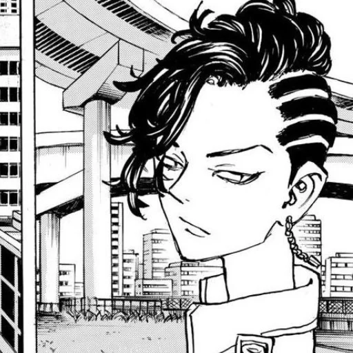 Стикер Ꮶᴏᴋᴏнᴏй Ꮱᴀджиʍᴇ