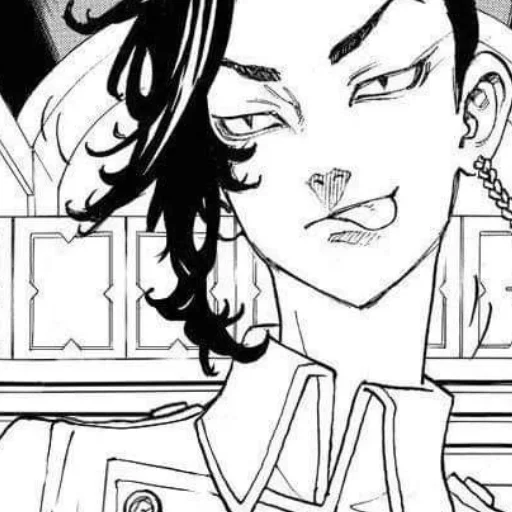 Стикер Ꮶᴏᴋᴏнᴏй Ꮱᴀджиʍᴇ