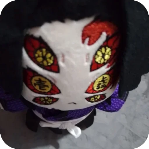 Стикер Kokushibo