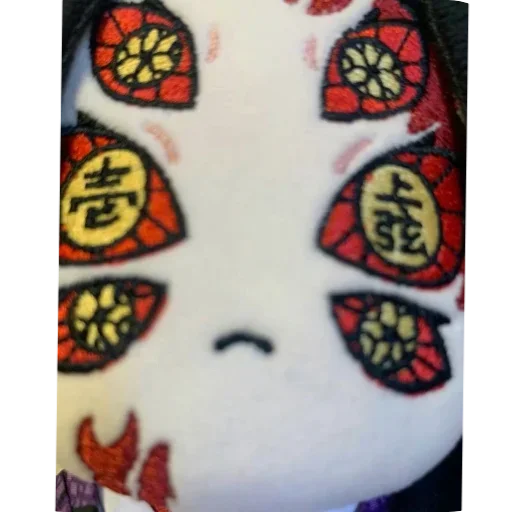 Стикер Kokushibo