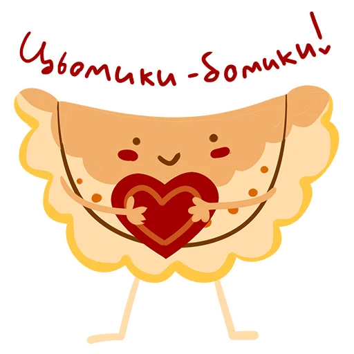 Стикер Колодій у Дніпрі ❤️ від