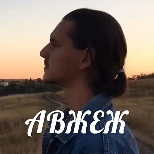 Стикер Komakha