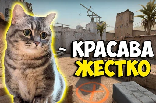 Стикер Komaru Rofls