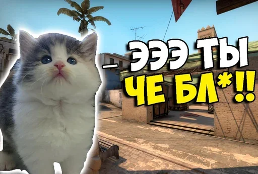 Стикер Komaru Rofls