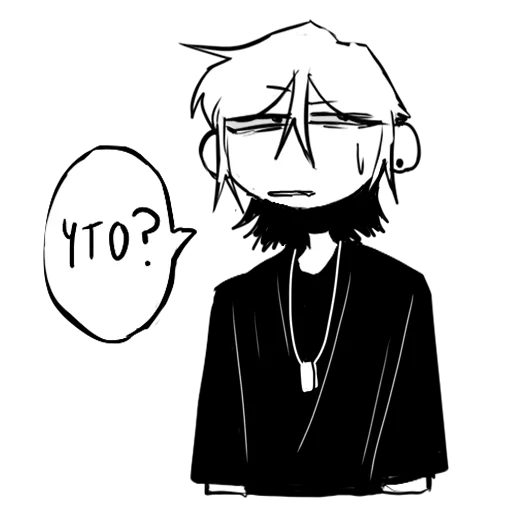 Стикер Кирюша банан от Консервы 😘