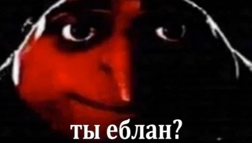 Стикер Koooook