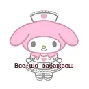 Стикер Sanrio