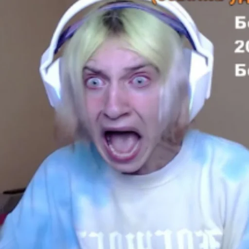 Стикер КОРЕЙКА ПОБРЕЙ ОЧКО 🙏🏻