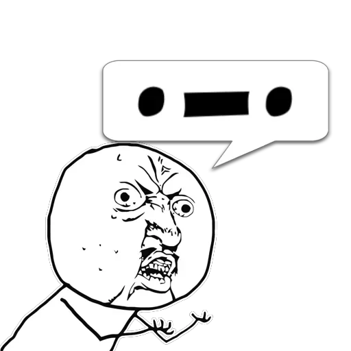 Стикер Отбросы