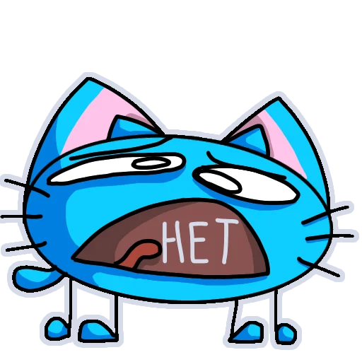 Стикер Котик204.png