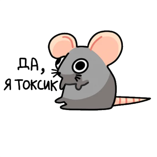 Стикер Крис