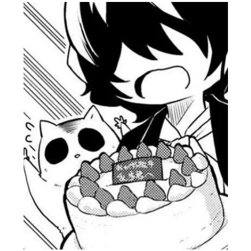 Стикер Чё смотришь?