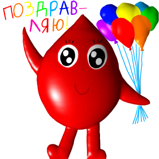 Стикер ♡Кровики♡