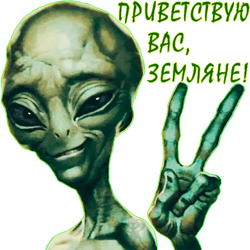 Стикер Чиполлино.