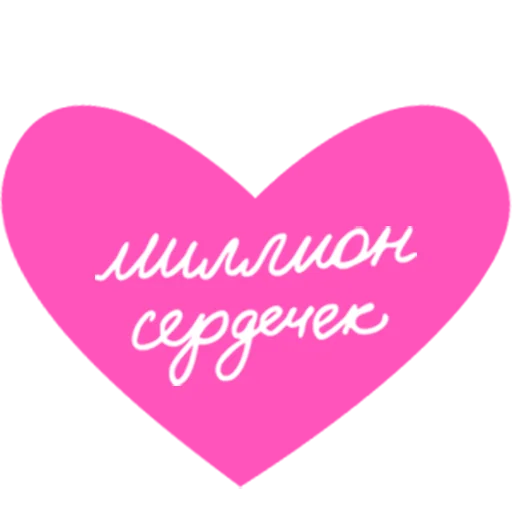 Стикер Культура работы