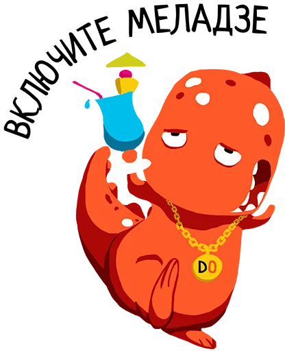 Стикер Динозавр Купер