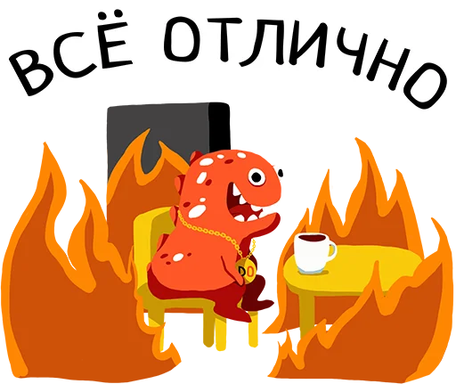 Стикер Динозавр Купер