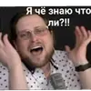 😄